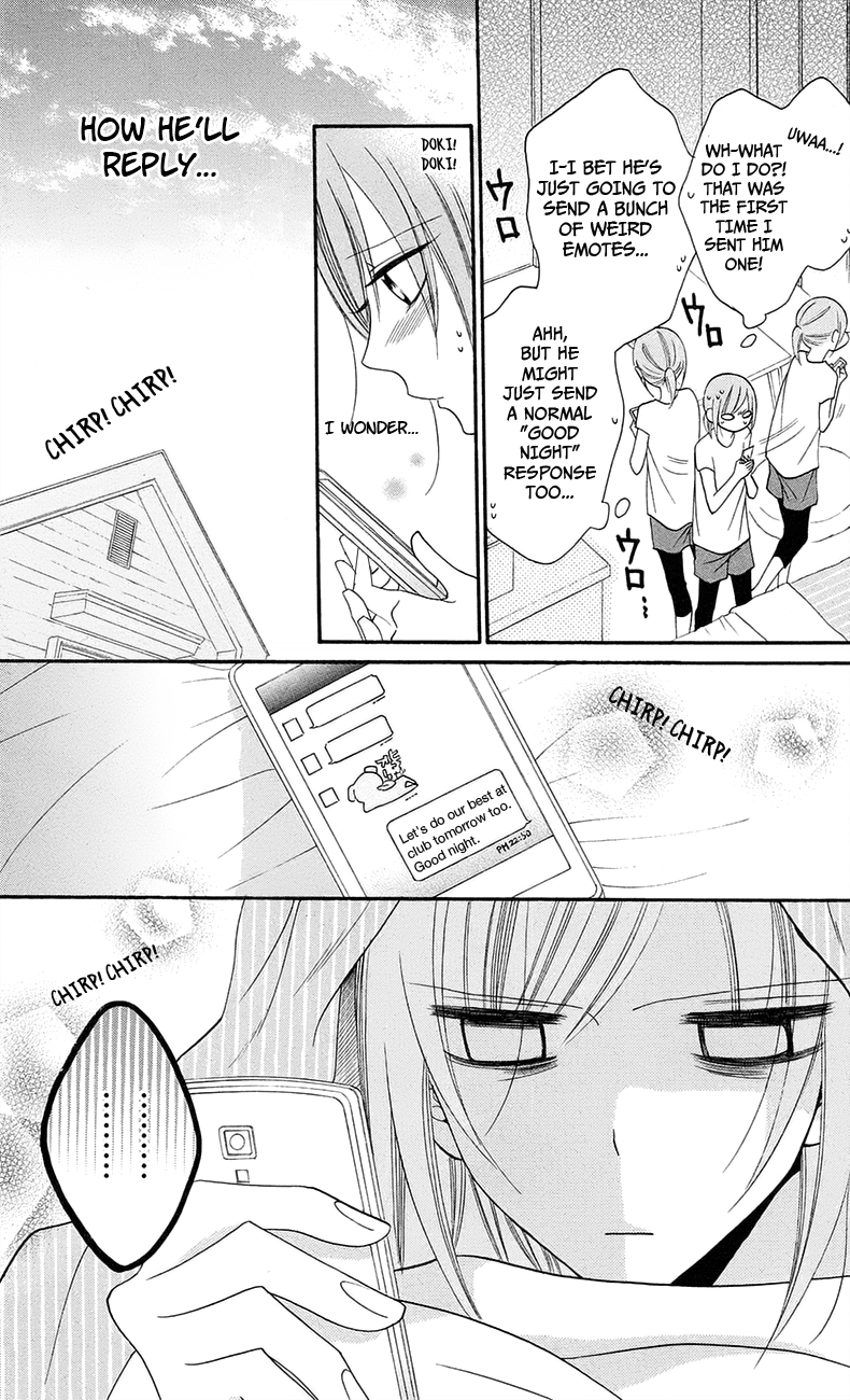 Namaiki Zakari, Chapter 34 image 17